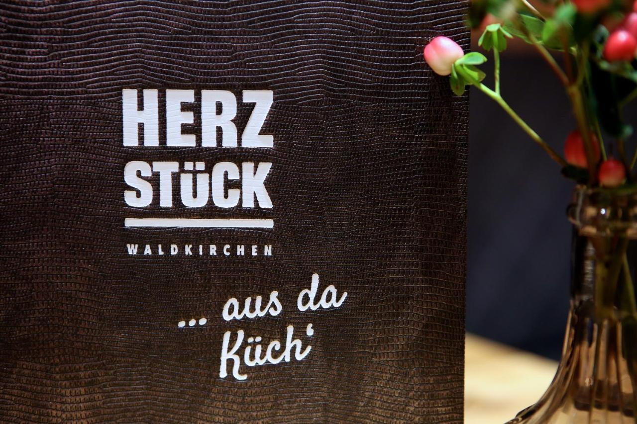 Herzstück Hotel Waldkirchen